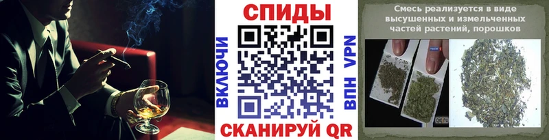 Купить закладки  Добрянка  Бутират 1.4BDO 