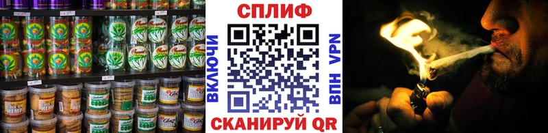 Купить закладки  Добрянка  Еда ТГК марихуана 