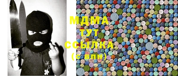 прущая мука Дмитриев