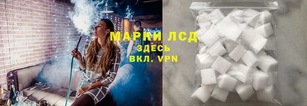 Альфа ПВП Дмитровск