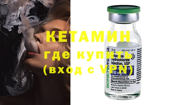 прущая мука Дмитриев