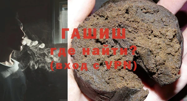 скорость Дмитров