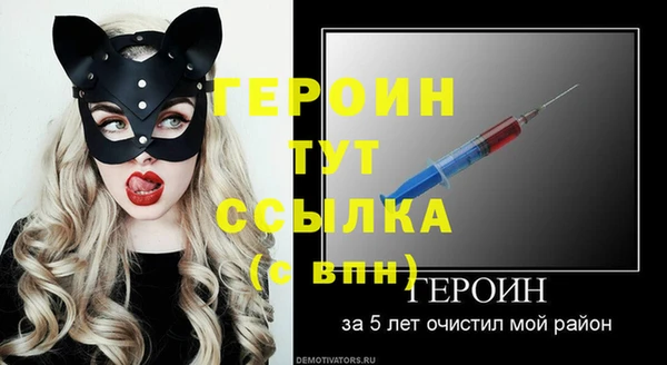Альфа ПВП Дмитровск