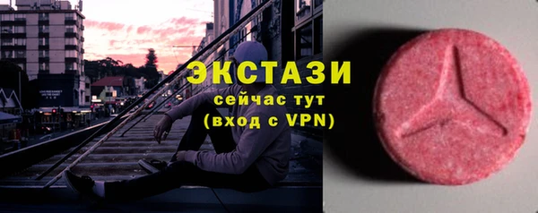 прущая мука Дмитриев