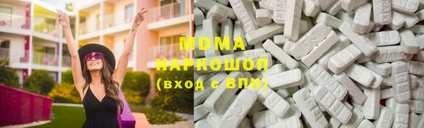 прущая мука Дмитриев