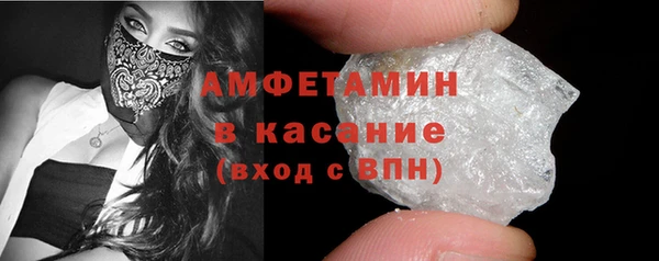 скорость Дмитров