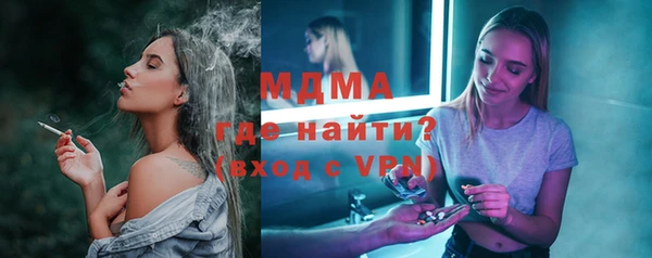 прущая мука Дмитриев