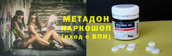 прущая мука Дмитриев