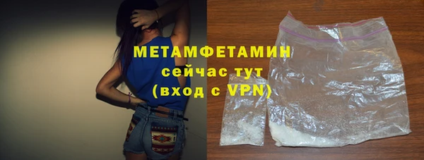 прущая мука Дмитриев