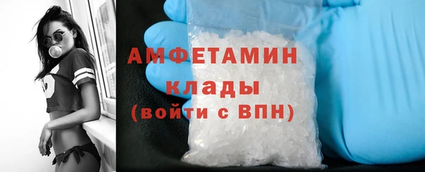 Альфа ПВП Дмитровск