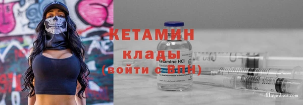 Альфа ПВП Дмитровск