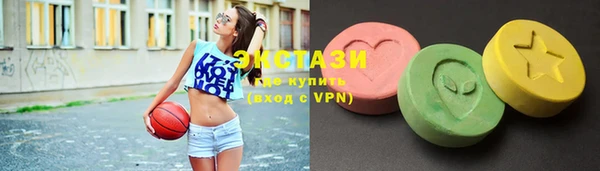 Альфа ПВП Дмитровск