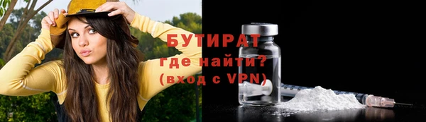 скорость Дмитров