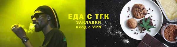 прущая мука Дмитриев