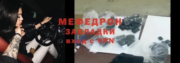 Альфа ПВП Дмитровск