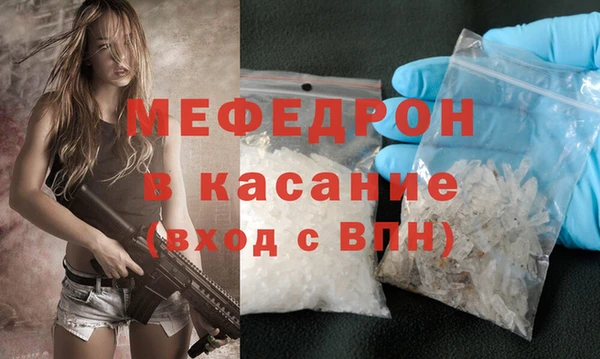 прущая мука Дмитриев