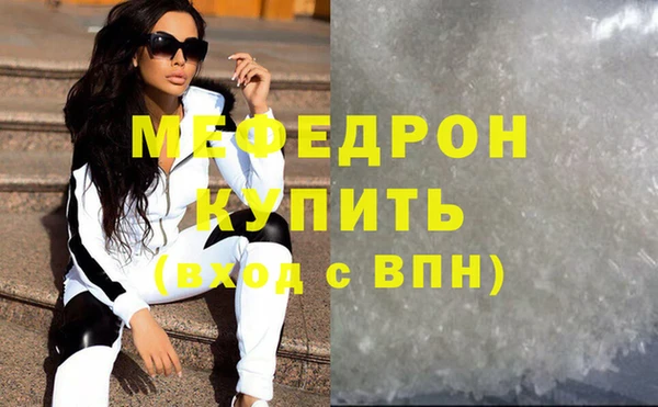 Альфа ПВП Дмитровск