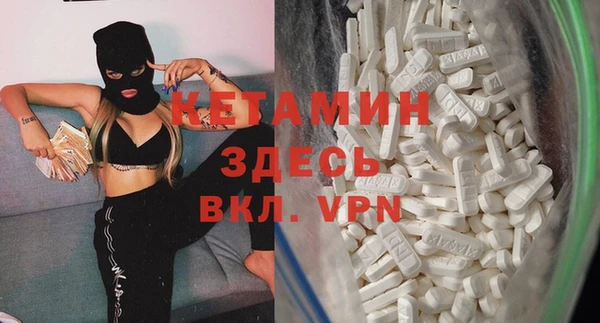скорость Дмитров