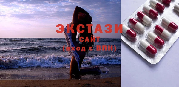 прущая мука Дмитриев