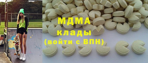 прущая мука Дмитриев