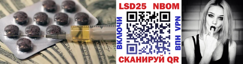 Купить  Добрянка  ЛСД экстази ecstasy 